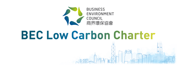 Business Environmental Council BEC Low Carbon Charter